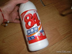 為為網日用品購物體驗分享 便捷與實惠并存