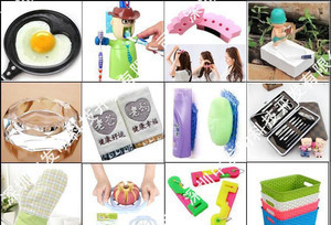 創新之源 孵化生產與日用百貨的創意發明之路