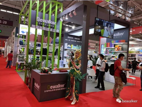 源頭新廠貨，商機新藍海 1688商人節盛大開幕，化妝品及衛生用品迎來沃科新機遇