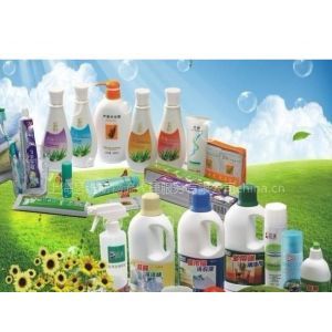 上海日用品進口指南 化妝品及衛生用品的報關、清關與代理服務全解析